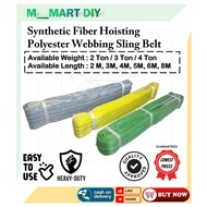 Polyester Webbing Sling Belt 2 / 3 / 4 Ton Synthetic Fiber Hoisting 2m, 3m, 4m, 5m, 6m, 8 meter 起重吊带