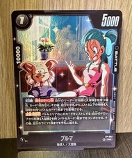 日版 V JUMP 限定 閃卡 FP-082 莊子 BULMA