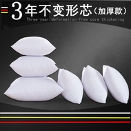 Cushion Core Pillow Insert 45x45 Cm 160x50 40x50 60x50 Rectangular PP Cotton Filling for Living Room