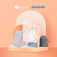 Shopee x Anvers 10.10 Brand Box – $50 Worth $250 (QI2 Charger + Power Bank Set)