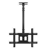 VPRO ขาแขวนทีวี ติดเพดาน รุ่น VP-C751