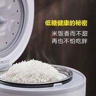 S-T💗Airui Ceramic Sugar-Free Rice Cooker2LUncoated Purple Sand Low Sugar Rice Cooker Rice Soup Separation Sugar-Free Dra