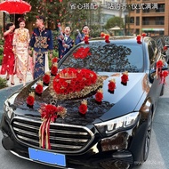 Wedding Car Full Set G4G8