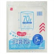 Trash bag 70 L(175806)