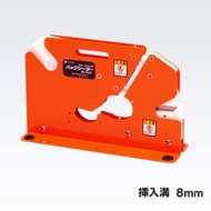 尼奇班（Nichiban）封口機 BS-2200