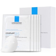 L-a Ro-che-Posay Cicaplast Masque B5 Mask 25gx 5Pcs