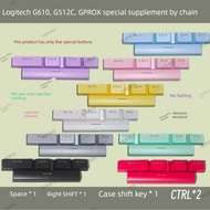 Suitable for Logitech g610 Dedicated Supplementary Keycap Special Keycap g512 gprox Dedicated Specia