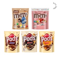 Pods Mars Twix Snickers M&amp;M's Cookie Dough Mocha Mudcake Chocolate