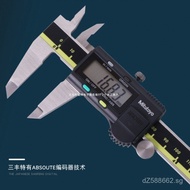 Mitutoyo Vernier Caliper Digital Vernier Caliper Digital Japan Mitutoyo Caliper Wholesale Mitutoyo V