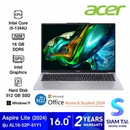 NOTEBOOK โน้ตบุ๊ค ACER ASPIRE LITE16 AL16-52P-51Y1 GRAY โดย สยามทีวี by Siam T.V.