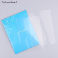 [fsh] 2PCS FEP Film For Photon Mono X Resin 3D printer SLA/LCD FEP Sheets [th]