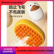 Spray Massage Comb Steam Grooming Brush Electric Spray Cleaning Hair Comb Cat Hair Dog Hair Cleaner 