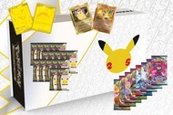 25th POKEMON CELEBRATIONS ULTRA PREMIUM COLLECTION BOX
