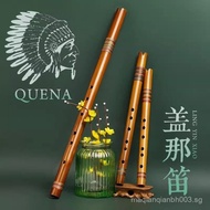 Ganadi Bitter Bamboo High-End Flute Beginner Mini Bitter Bamboo Dongxiao Adult Professional Indian C