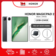 Honor MagicPad 2 12.3" Wifi (12GB RAM+256GB ROM) Tablet | Original Honor Malaysia