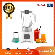 🔥Tefal เครื่องปั่นเอนกประสงค์  Blendeo  450วัตต์ ขนาด1.5ลิตร รุ่น BL2B1166🔥