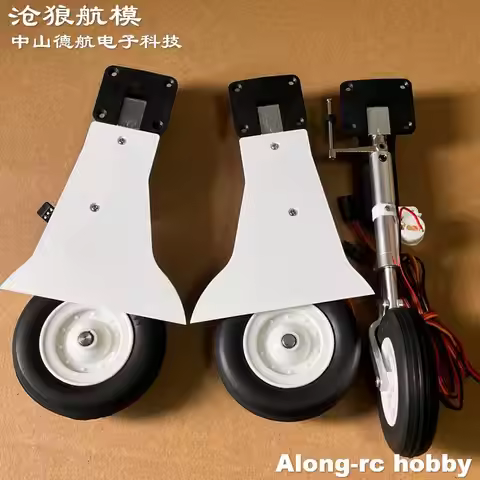 Freewing EPO RC Plane 90mm EDF Jet Plane Zeus Spare Part -Cowl Canopy or Retractable Landing Gear Pa