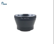 PIXCO M42 Screw Lens To Pentax Q (PQ) Mount Digital Camera Body