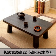 Bay Window Sill Small Table Coffee Table Kang Table Tea Table Bed Low Table Simple Bay Window Table 