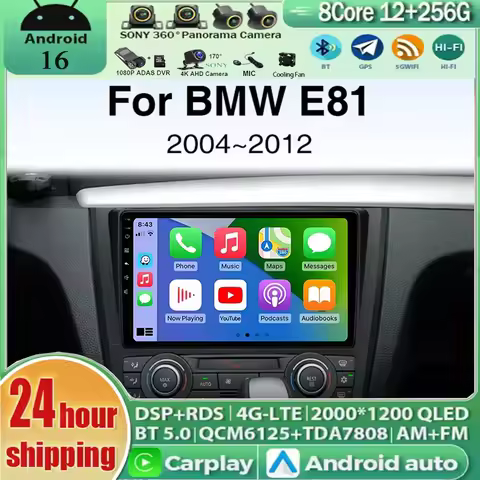 Android 16 Car Radio For BMW 1 Series E81 E82 E87 E88 AT MT 2004 - 2012 Multimedia Player Android Au