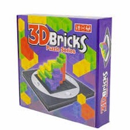 3D Bricks Puzzle Series 益智積木
