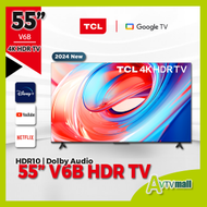 TCL - TCL 55" 55V6B 4K Google TV (送 藍牙耳筒, 掛牆架) 4K高清智能電視 V6B (2024)