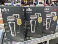 Braun 9517s 百靈 Series 9 Pro+ (2023)乾濕兩用電動鬚刨 9510s/9515s/9516s/9519s