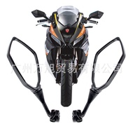 Suitable for Honda CBR F4 F4i/RC51/ RVT1000 DD250E/300Motorcycle Rearview Mirror