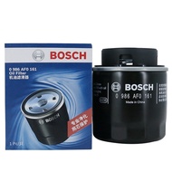 OIL FILTER - EA111 - AUDI A1 - VW BEETLE GOLF JETTA POLO SCIROCCO TIGUAN TOURAN VENTO - 03C115561H