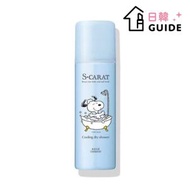 S.CARAT -10°C極寒頭髮身體乾洗噴霧 - 冰檸檬茶香 80g（平行進口）