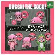 [5 set complete] Bocchi the Rock Bocchi chan ga Ippai Figure Collection Bandai Full Comp Gashapon Ca