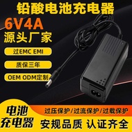 6V4A Battery Charger CE UL UKCA SAA 3C PSE Certified Car Motorcycle Battery Charger