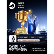 适用iphone11/13钢化膜16promax14X15e苹果17pro全屏iPhoneXR12pm防窥XR手机Xs8plus防窥膜iPhoneX防偷窥MAXApplicable iphone11/