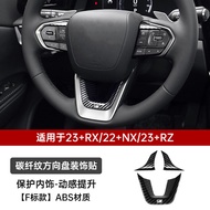 Miếng Dán Trang Trí Tay Lái Bằng Sợi Carbon Cho Lexus RX350h NX260 RZ450e GX550h Phụ Kiện Xe Hơi Tùy