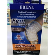 EBENE-BIO-RAY KNEE GUARD WITH TOURMALINE+ FREE BIO-RAY MASSAGE SOCKS