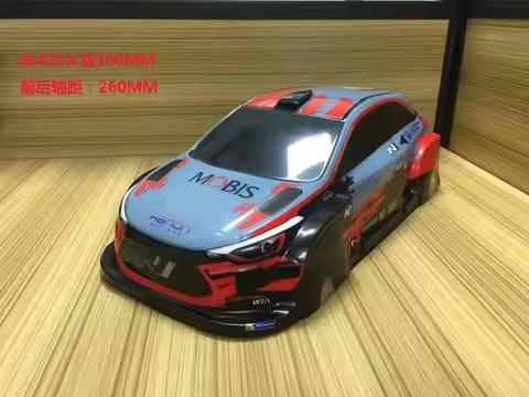 8 styles 1/10 RC cars body shell 180/190/195/200mm width Matte/gradient PVC RC shell for 1:10 RC on-