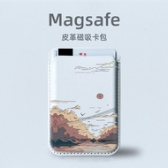 magsafe wallet cute magsafe card holder Flipton Sunset Hills magsafe Magnetic Card Holder Suitable f