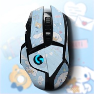 Popular Applicable Logitech G502 Mouse Sticker G102/304 Anti-Slip Hero Mouse Wireless All-Inclusive 