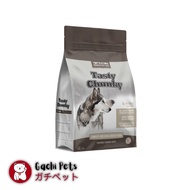 Top Ration Premium Dry Dog Food 2.5kg | Hi Nutrition Tasty Chunky