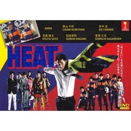 Japanese Drama DVD Heat 2015