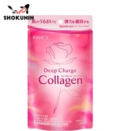 Fancl Deep Charge Collagen 30 Days