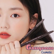 New Etude HOUSE Drawing Eyebrow