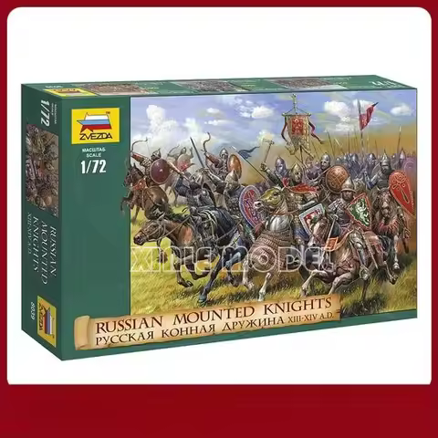 ZVEZDA Plastic Assembled Model Kit 8039 Medieval Russian Knight Ancient Soldier 1/72