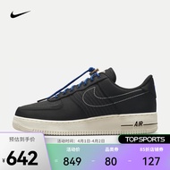 耐克（NIKE）男子空军一号运动鞋 AIR FORCE 1 \'07 LV8 AF1 DV0794-001 40