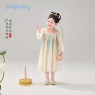 [7a Antibacterial] Girls Hanfu Spring Children Chinese Style Tang Suit Big Kids New Chinese Dress Ba