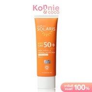 Provamed Solaris Body SPF50+/PA+++ 100ml โปรวาเมด ครีมกันแดดสำหรับผิวกาย