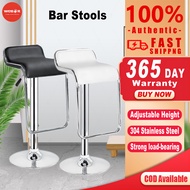 WeBOR 2 PCS Bar Stool High Chair Lifestyle Person Air Lift Adjustable Bar Counter Faux Leather / Bar