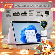 HP OmniBook 5 Flip 14-FP0024 / 0025 / 0027TU Laptop (CU5-120U 5GHz,16GB D5,512GB SSD,Intel,14" 2K To