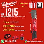 Milwaukee M12 1/2" Right Angle Impact Wrench 300NM / Brushless Motor (GET THE JOB DONE FAST)