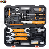 กล่องเครื่องมือซ่อมจักรยานแบบชุดใหญ่ งานไต้หวัน Repair Tool Box Kits RC-TBX02